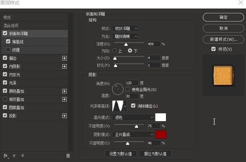 克莱蒙特·麦肯纳学院 Market Development Diploma