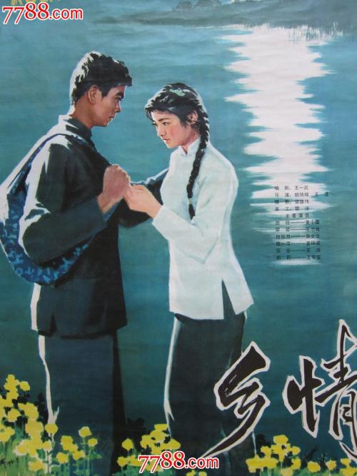 杰克逊维尔办理假身份证