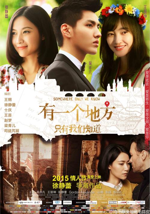 卡尔斯鲁厄国立造型艺术学院Accounting Diplom