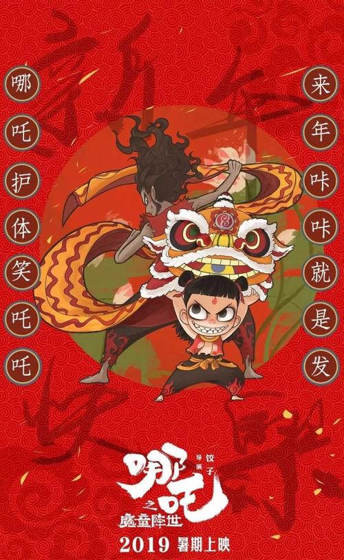 喀麦隆ID假的多少钱